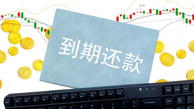 配资炒股公司平台,配资炒股网站选择配资如何选择一个安全的股票配资平台